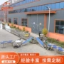 气泡大型何首乌半夏洗菜机