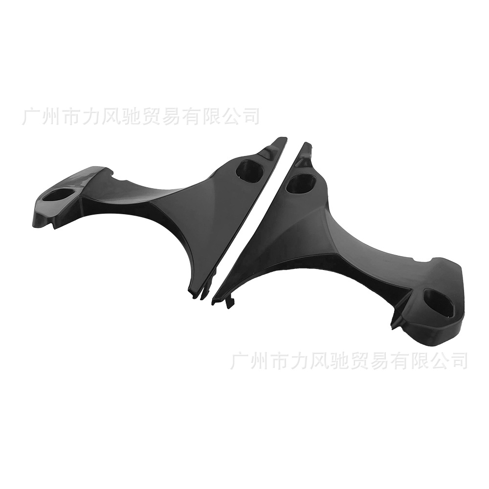Aplicable a Yamaha YZF R1 07 - 08 años delantero tubo de aire cubierta conector placa interior