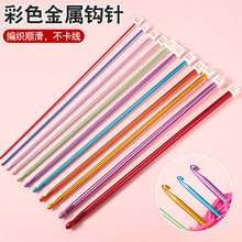 �������hᘲ�ɫ27CMë�¾������߽��������X��ᘾ���ë����ż�h�