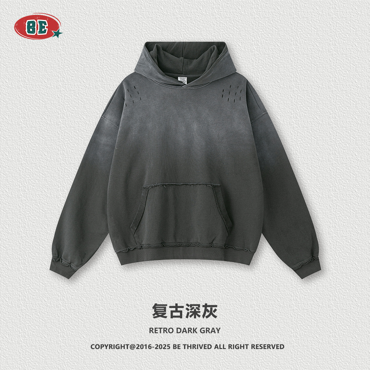 Jacket - Grey Retro