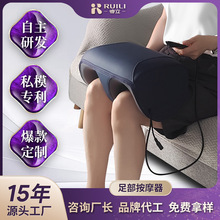 足疗机足底按摩仪全自动家用电动揉捏脚底脚部足部小腿腿部按摩器