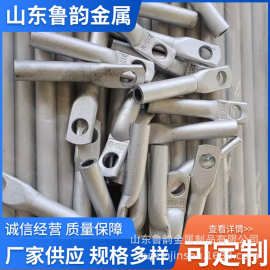 稀土铜铝合金接地材料圆线T字接一字接连接板C型夹线鼻子厂家直销