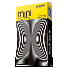 倍力乐mini纤薄-紧致10只 避孕套成人情趣用品计生用品代发批发