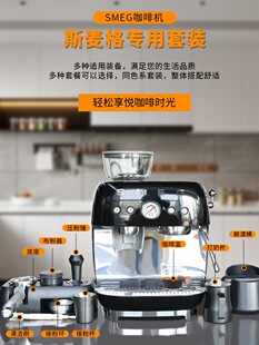 �m��smeg���șC���˹����egf03�����N�����������������bˮ��ˢ