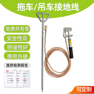 ��܇�ӵؾ���܇�ӵؾ�ʩ������܇�v�ӵؾ��طN܇�v���������ӵؾ�