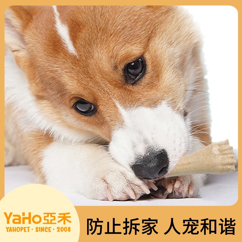 Съедобная жевательная кость YAHE DOG L