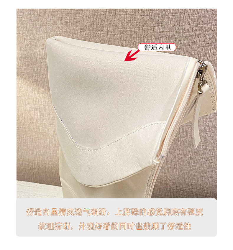 Bốt nữ cao cổ đế dày kiểu dáng thon gọn, gót thô 6–8 cm, phong cách Hàn Quốc — 618-11 màu cà phê, 618-11 màu đen, 618-12 màu cà phê (bên trong tăng 3CM), 618-12 màu đen (bên trong tăng 3CM) chi tiết 6
