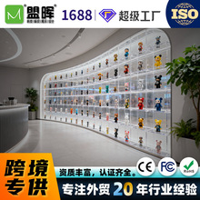 亚克力展示柜外贸标准欧美爆款化妆品珠宝玩具企业文化墙定制工厂