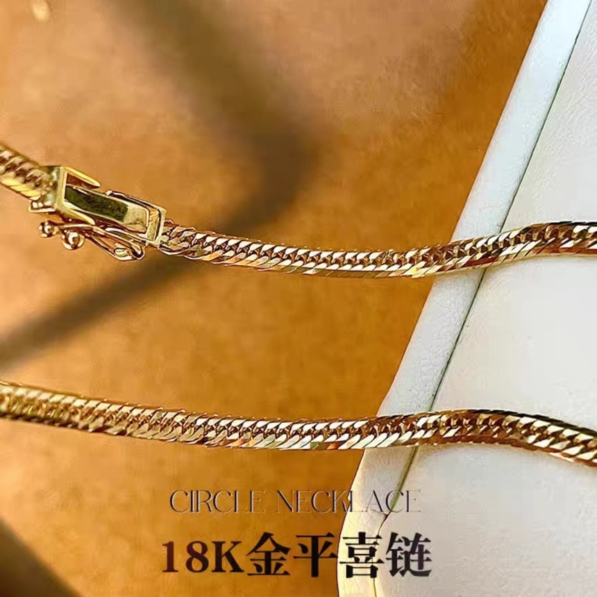 18K金项链Au750喜平链侧边古巴链黄金老板链嘻哈ins风实心坦克链
