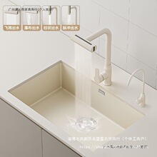 304���Sɫ�Ӻ��P�ˮ�ΏN��ϴ����ϴ���Ƕ��ʽ̨����Οo����