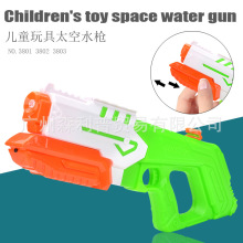 ˮߴ̖߉ˮڃͯˮļɳˮк