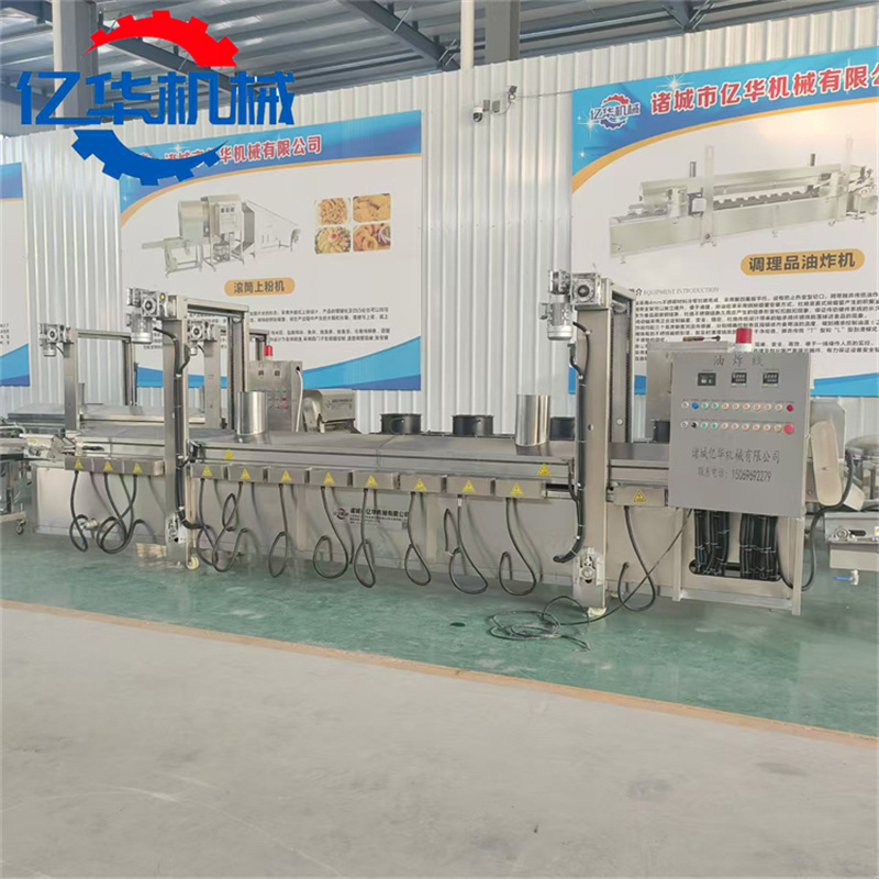 面包片油炸机 碳烤吐司片油炸设备 亿华小面包挂浆油炸设备