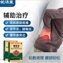 Դ^SҰl׵N׵λѨλ̼N\ḻ4