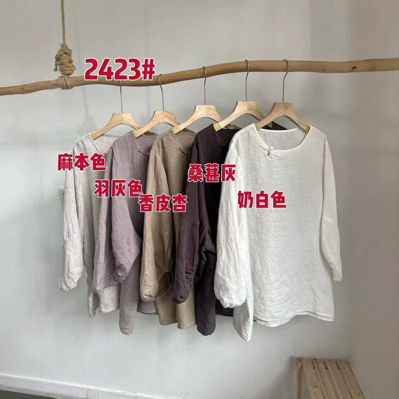 26 New Summer Style Vintage Hemp Buttoned Blouse with Hand-Stitched Details, Loose and Comfortable, Versatile Style