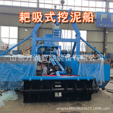 �ȺӰ���ʽ���ബ�S���N�� ���ബ������^ β�V�����ٙCе�O��