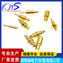 pogo ʽB 늳pinᘌ 僽|c늄ˢ