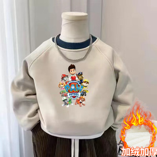 ����꠼ӽq�l�A�I�·���ͯ�Ӻ��ﶬ������ͯСͯ�к��¿��l�³�