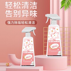 花の香りの清潔なトイレのタイルの強力な清潔剤の消臭は尿の垢のすがすがしい香りのタイプの清潔なトイレの液体の代行工場を取り除きます。