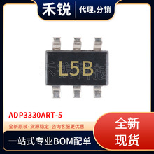 ADP3330ART-5 bSOT23-6 Է3.V ȫ¬F؛ F؛