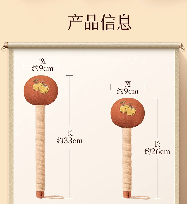 Mugwort Massage Hammer Ai Cao Hammer 33cm Herbal Beating Stick for Full Body Relaxation Gift Box in use