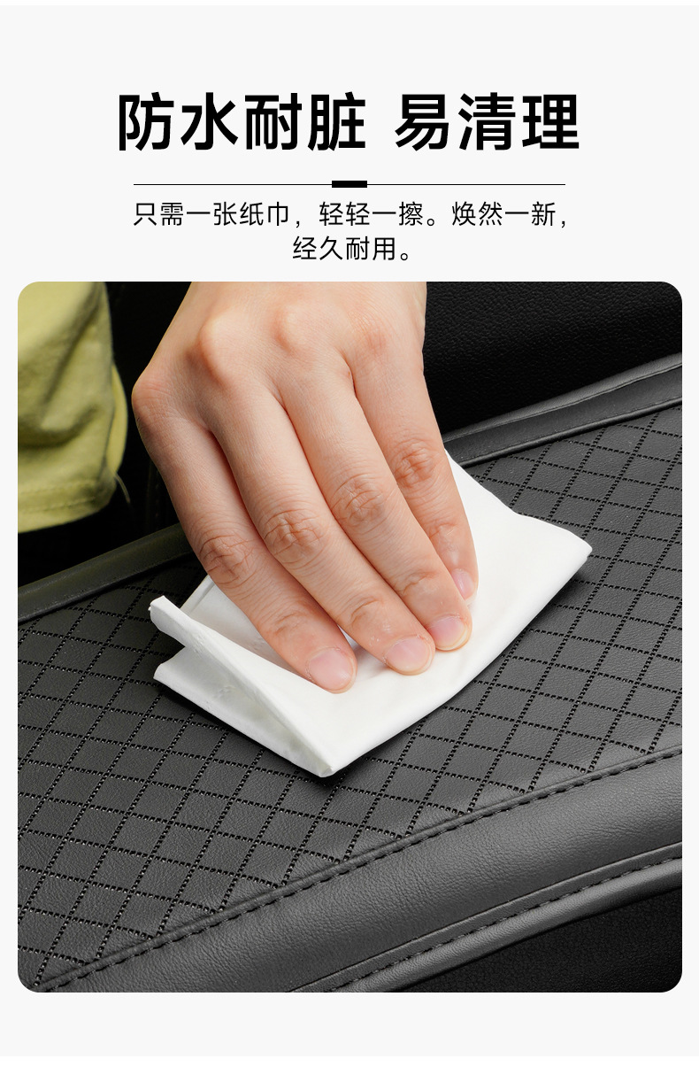 Cross-border car embossed armrest box cushion memory foam booster cushion universal car central armrest box pillow protective cover