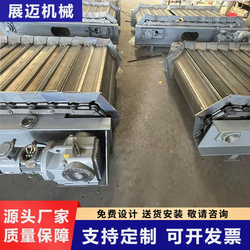 重型鳞板输送机重载矿山砂石煤炭链板刮板输送机金属铸板链输送带