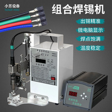 С�����ܰ��Ԅ��_̤ʽ��̨����F���·�庽�ղ��^���a�C���әC