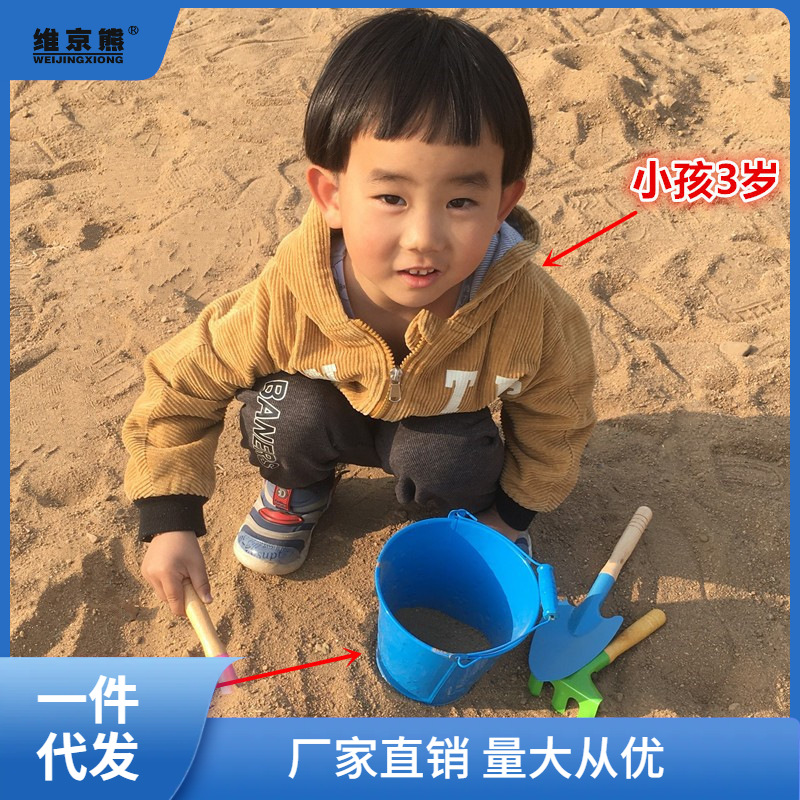 어린이 해변 장난감 아이언 버킷 삽 샌드 파기 세트 야외 바다 재생 모래 모래 물 파기 원예 스페셜 올림픽