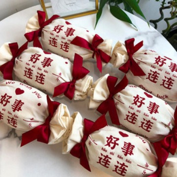 いいことが連続して結婚します。|undefined