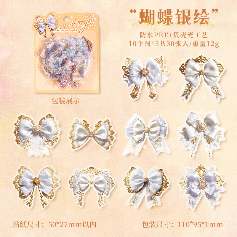 Butterfly Dancing Manor Laser Bow Stickers Bag DIY Diary Stickers Transparente Resistente al agua Pet Bow Stickers
