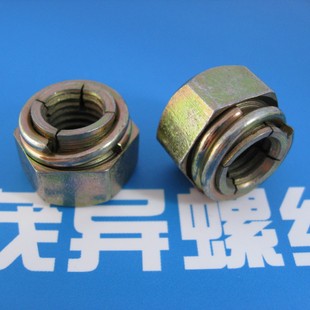 �������i�o��ĸUNI9319���պ����܊��׼�o�̼�