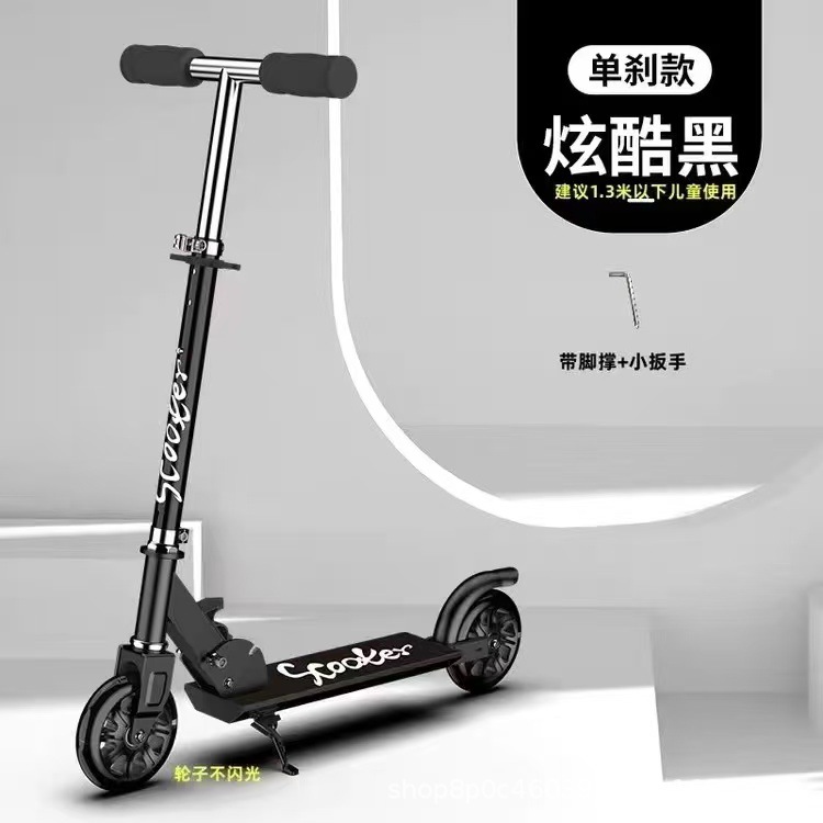 Comercio exterior más vendido para niños SOOTRE Scooter 2 patinaje sobre ruedas cochecito de bebé con freno de mano PU flash elevador plegable