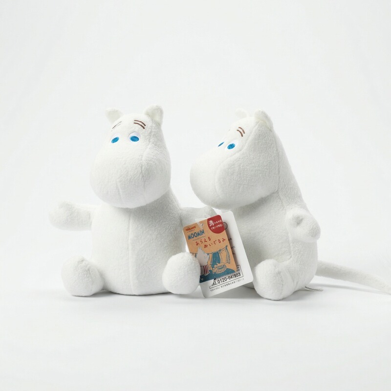 New Creative Moomin Claw Machine Plush Toy Moomin Pillow Stuffed Animal Forest Animal Series Hippopotamus Rhinoceros