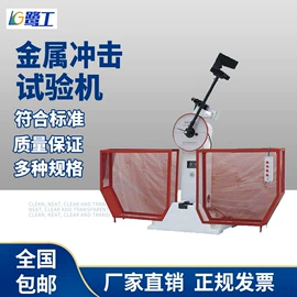 密度计;其他仪器仪表;测定仪