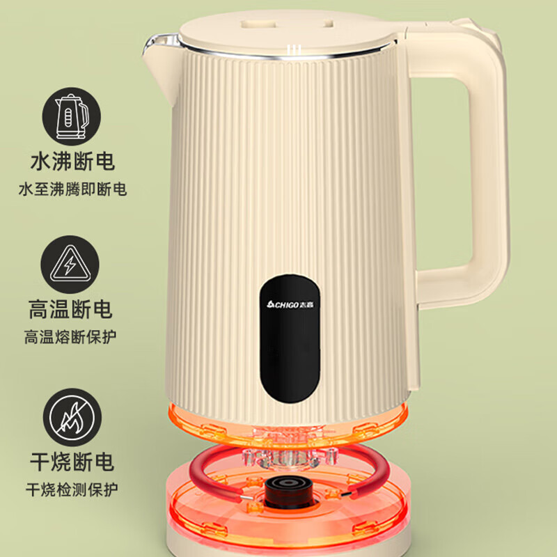 志高電気ポット家庭用ポット保温自動停電ステンレス大容量ポット卸売り|undefined