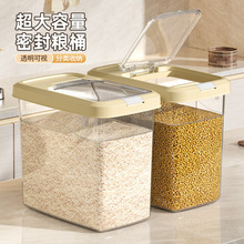 ��Ͱ20��ʳƷ�����÷��x�����ܷ��׸��������s�Z����Ͱ��������