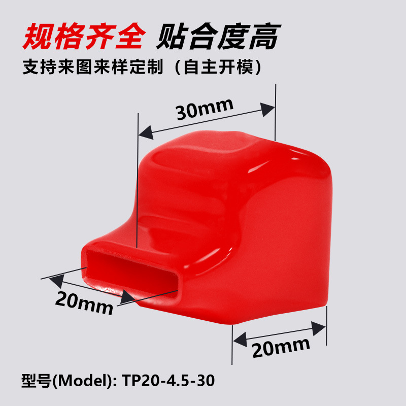 ����ֱ������ͭ�ű����� �������Ƭ��Ե������ȼ����