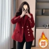 Burgundy [high quality thickened version]