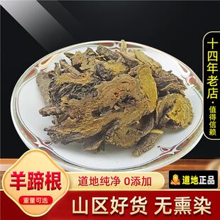 ����� �����S ��Ȼ����؛ �� ����� ���F�~ ţ���� 500��