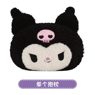 Cover, Women's Rear Seat Cover, Seat cushion, seat cover - 1-kuromi-pillow