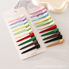 5.5�����¿����ግ�Ćβ�l�A�R����ɫ����Adiy�ֹ��ll�A�׊A