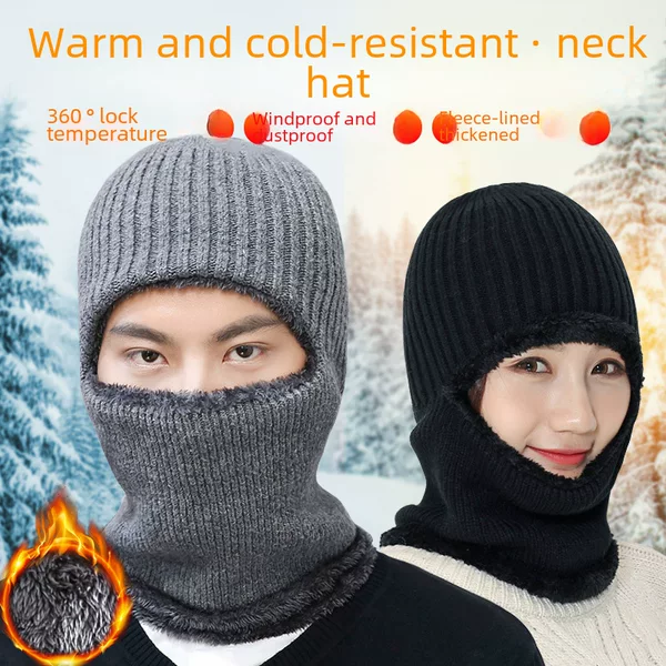 Autumn and Winter Knitted Integrated Hat Electric Bicycle Riding Headgear Cold-proof Windproof Warm Velvet Hat Men's Mask Middle-aged and Elderly