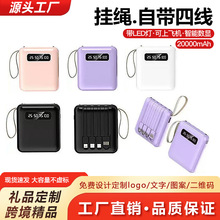 ���l��y��늌�20000�����R�����������С���Ƅ��Դ�YƷ�� ��