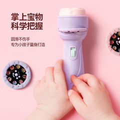 Children's Projector Flashlight Toy Wholesale Infant Early Education Brain-Teaser Illuminating Pattern for Little Babies Literacy Baby-Soothing Magic Tool