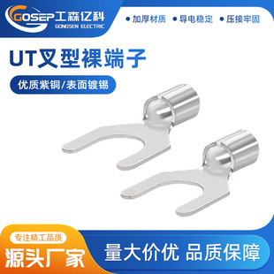 UT��������� U���䉺����늾����^0.5-50ƽ���_�ھ�������