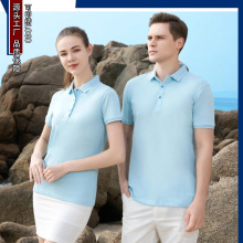 ���l����3386���x���޷��I����POLO�������ļ����I�̄�t��