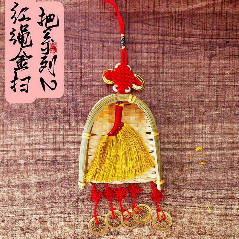 微信图片_20240314161205