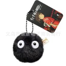 Сú��ǧ�cǧ����ϵ�ɐ�ë�q��ż��̿ë��耳׿ے�����`�������