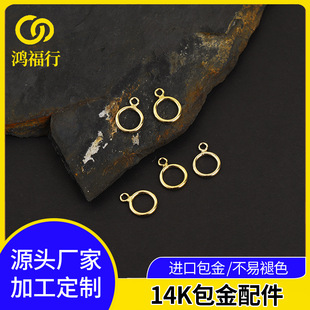 14k��ɫdiy�ֹ��Ʒ���β����β������������׿۹���A�ο�