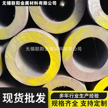 F؛N 45̖ 45#и Q345Bop䓹 и op